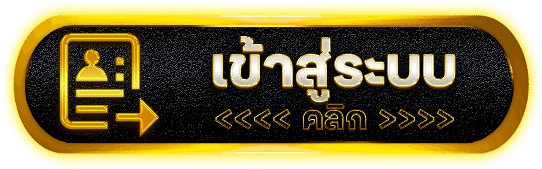 STPBET88