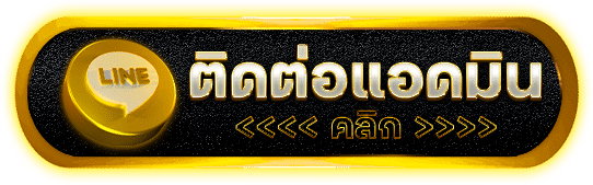 STPBET88
